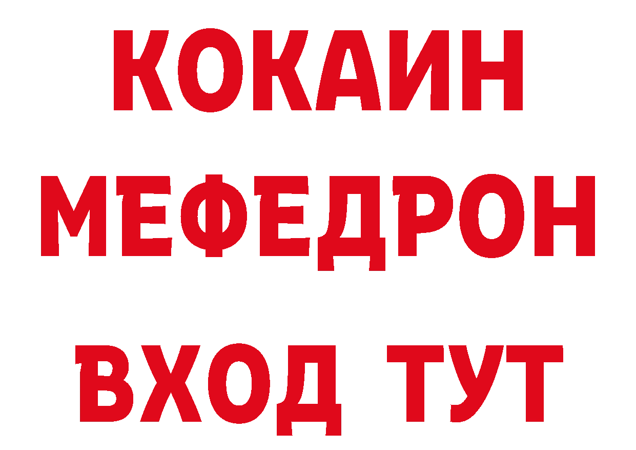 Галлюциногенные грибы мицелий как войти площадка hydra Салехард